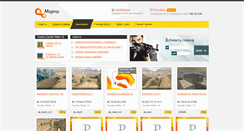 Desktop Screenshot of magesy.ru