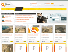 Tablet Screenshot of magesy.ru